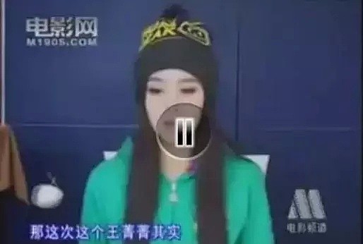 深陷陪睡风波，各种丑闻缠身的她，凭什么斗赢范冰冰笑到了最后？（组图） - 36