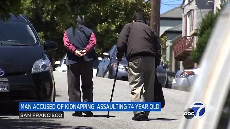 骇人听闻！74岁华人老妇路边散步被绑架，遭受强奸5小时，还被狗袭击！！（组图） - 2