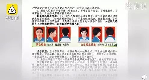 打耳洞、染紫发…变成“不良少女”的黄多多，却被网友赞爆了！ - 24