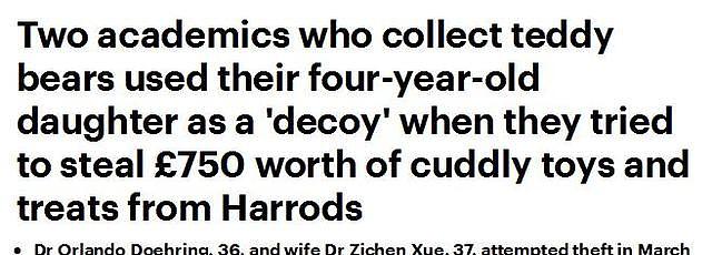 华裔女博士在英国伙同丈夫，利用孩子掩护偷走6千元泰迪熊遭逮捕