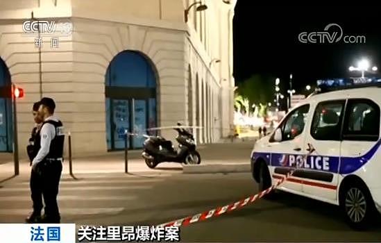 监控画面记录法国里昂爆炸事件发生瞬间 （视频/组图） - 3