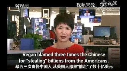中美女主播约战！我们能用英语迎战你，但你能用中文怼回来吗？（视频/组图） - 6