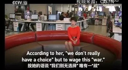 中美女主播约战！我们能用英语迎战你，但你能用中文怼回来吗？（视频/组图） - 7