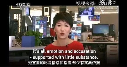 中美女主播约战！我们能用英语迎战你，但你能用中文怼回来吗？（视频/组图） - 9