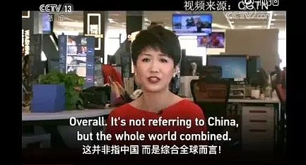 中美女主播约战！我们能用英语迎战你，但你能用中文怼回来吗？（视频/组图） - 14