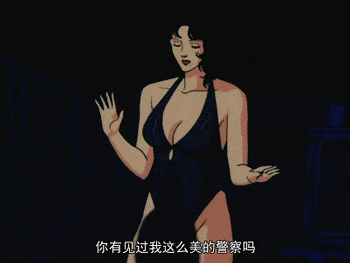 中国要翻拍日本最骚动画？网友：天啊我们也要做渣女！（视频/组图） - 20