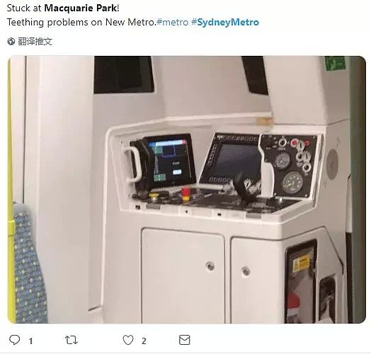 挤爆了！73亿的无人驾驶火车在悉尼开通第一天，门坏了！刷屏吐槽：这就是世界顶级？（组图） - 16