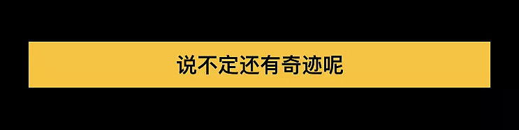 章莹颖案即将开庭，开庭前这两年到底发生了什么？（组图） - 4