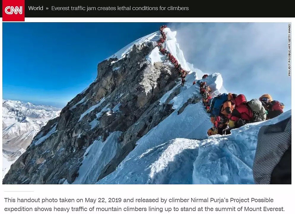 珠峰海拔8000米处“大堵车”：百人排队，7人丧生！视频让人揪心！（组图） - 1