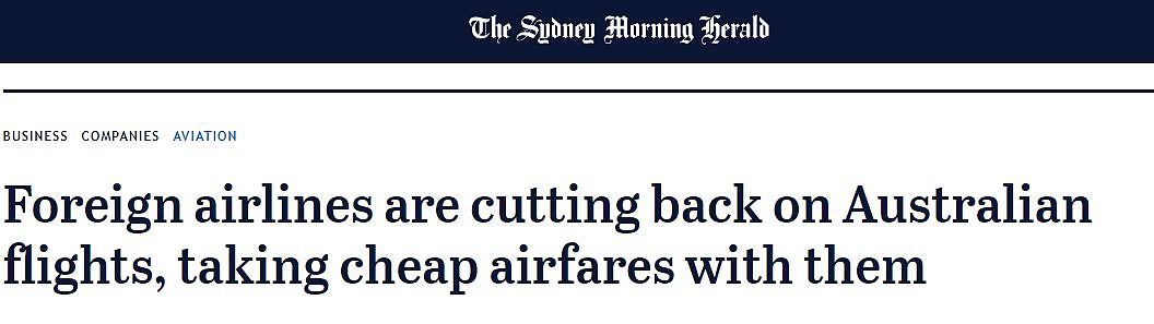 重磅！中国多家航空公司关停航线！澳媒：来往澳洲机票将全面涨价！（组图） - 1