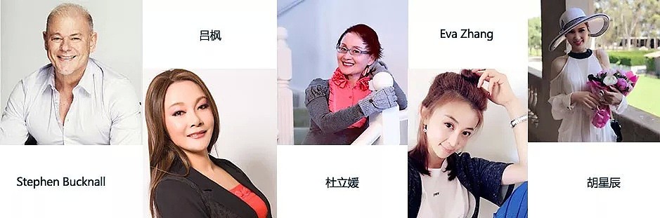 “寻找最美的自己”—2019澳洲华裔小姐竞选墨尔本赛区海选 - 7