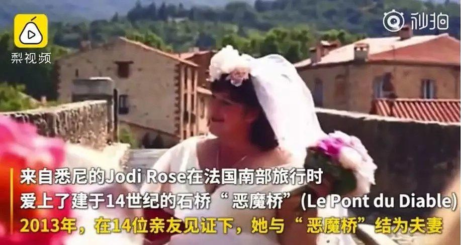 为了全村幸福嫁给牛，为了消除诅咒和狗结婚…人间炼狱也不过如此！（组图） - 1