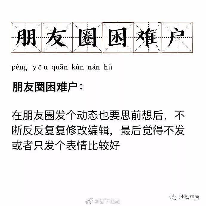 X宝上2w块买的GUCCI包，不小心邮寄给绿我的前任了...这谁顶得住啊！ - 33