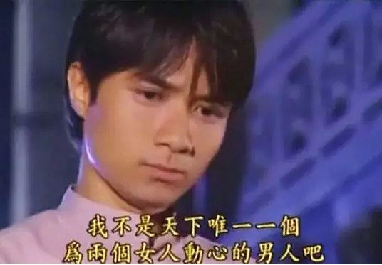 她演过14次太后25次母亲，71岁单身至今，母亲节和林心如过（组图） - 13