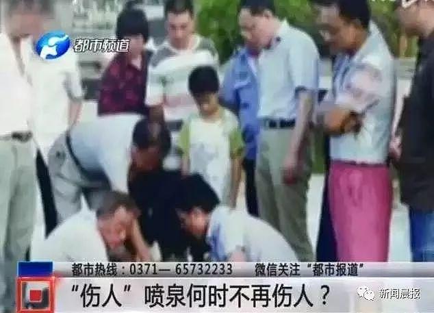 两名女童小区内玩耍瞬间身亡！马上告诉孩子远离这些危险 （组图） - 13