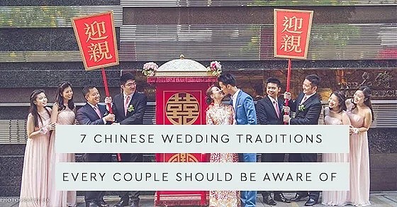 牛！这场华人“富二代”奇葩婚礼，引发外媒围观（视频/组图） - 16