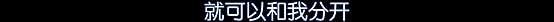 高兴就裸奔、烦躁就辞职，这个岛国妹纸不一般（组图） - 36