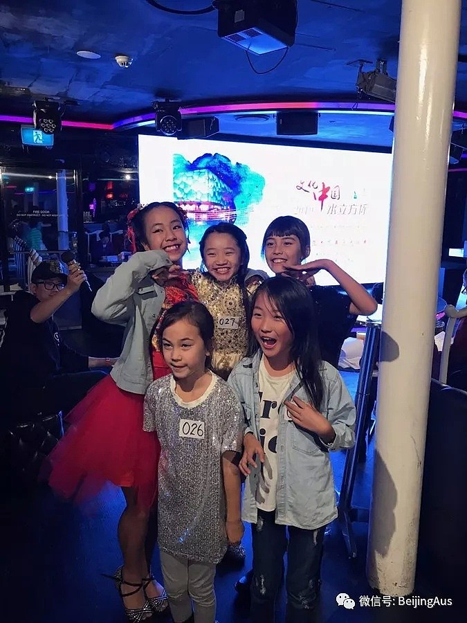 2019文化中国-水立方杯海外华人中文歌曲大赛澳洲悉尼地区决赛即将闪亮登场 - 2