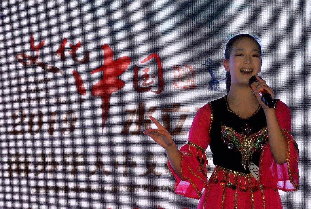2019文化中国-水立方杯海外华人中文歌曲大赛澳洲悉尼地区决赛即将闪亮登场 - 12