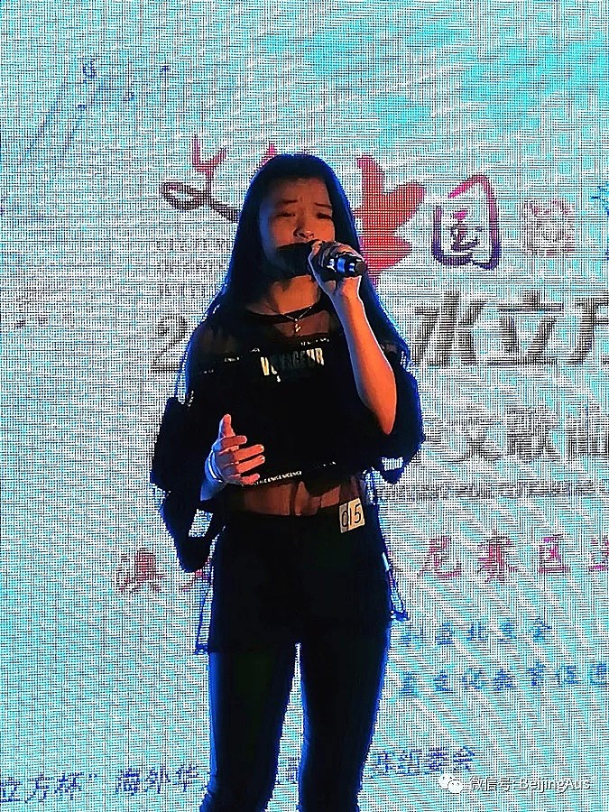 2019文化中国-水立方杯海外华人中文歌曲大赛澳洲悉尼地区决赛即将闪亮登场 - 15