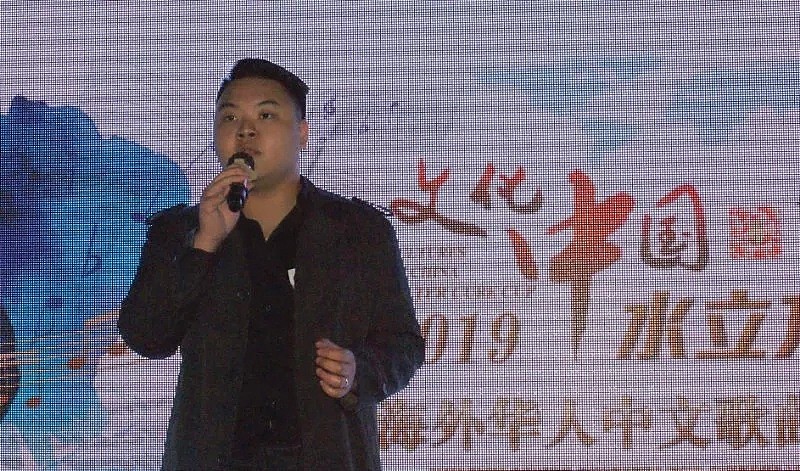2019文化中国-水立方杯海外华人中文歌曲大赛澳洲悉尼地区决赛即将闪亮登场 - 17