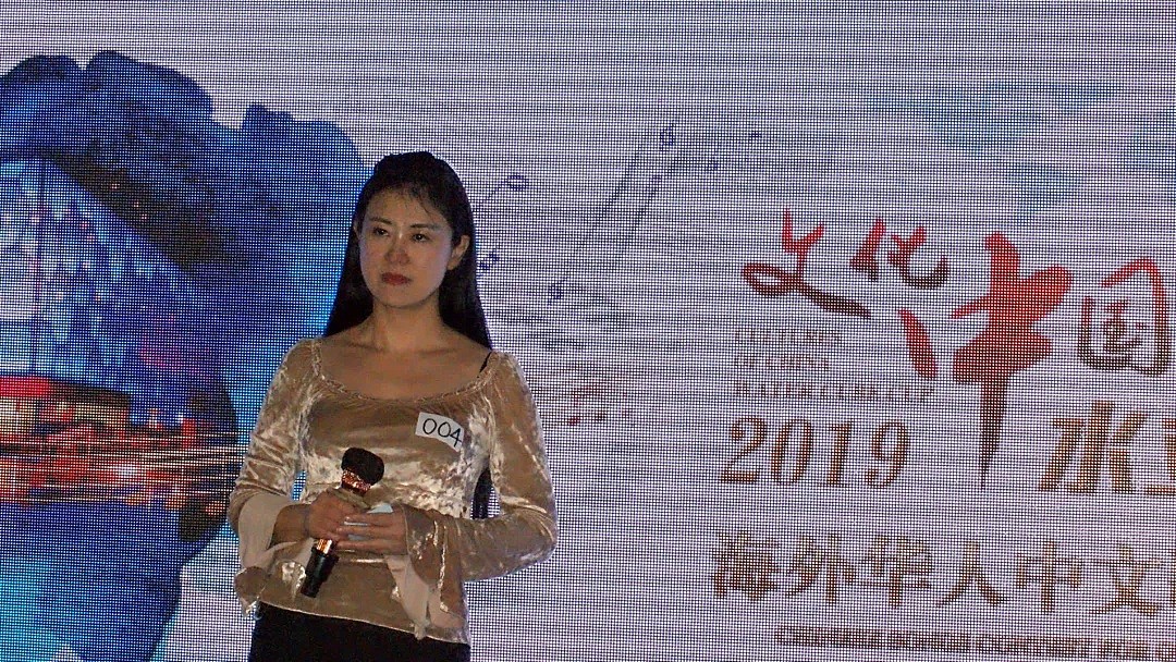 2019文化中国-水立方杯海外华人中文歌曲大赛澳洲悉尼地区决赛即将闪亮登场 - 22