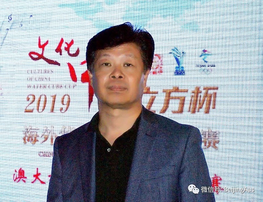 2019文化中国-水立方杯海外华人中文歌曲大赛澳洲悉尼地区决赛即将闪亮登场 - 27