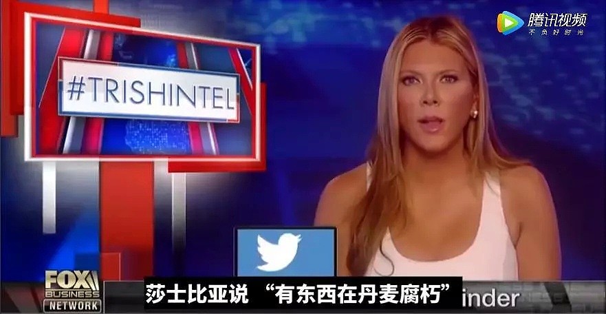 和中国女主播“约架”的美国女主播，曾“碰瓷”丹麦后被打脸（视频/组图） - 4