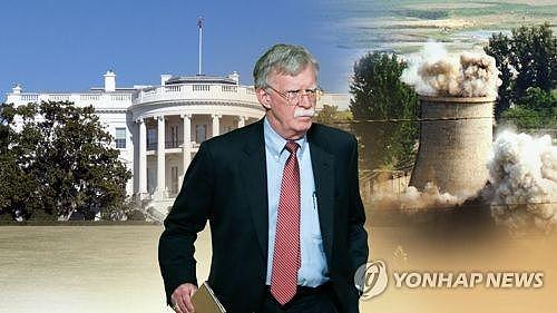 朝鲜外务省发言人花式痛骂博尔顿：“战争狂”、“锤子”、“快滚”！