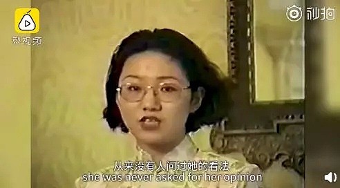 太牛！那个怒怼美国女主播的刘欣，早在23年前就是世界冠军了…（视频/组图） - 7