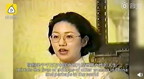 太牛！那个怒怼美国女主播的刘欣，早在23年前就是世界冠军了…（视频/组图） - 9