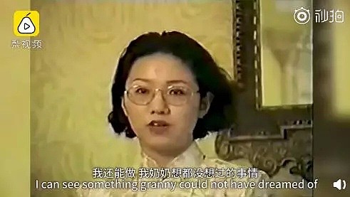 太牛！那个怒怼美国女主播的刘欣，早在23年前就是世界冠军了…（视频/组图） - 10