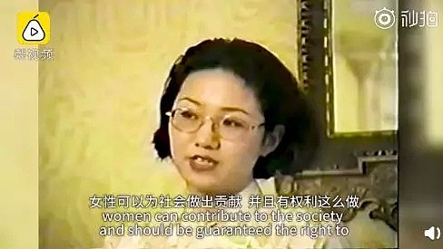 太牛！那个怒怼美国女主播的刘欣，早在23年前就是世界冠军了…（视频/组图） - 11