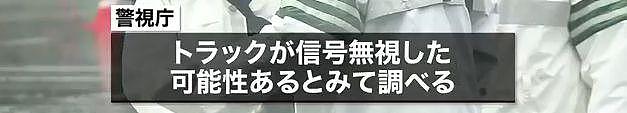 一台载有32名中国游客巴士发生车祸！一日本女性当场死亡，司机座位上放着白内障眼药水