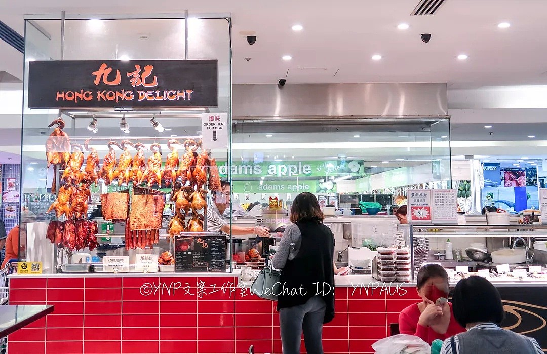 Hurstville扫街测评！豆浆油条肉包子，凉皮炸鸡鲷鱼烧，奶茶烧鸭肉夹馍，我吃不动了～ - 71