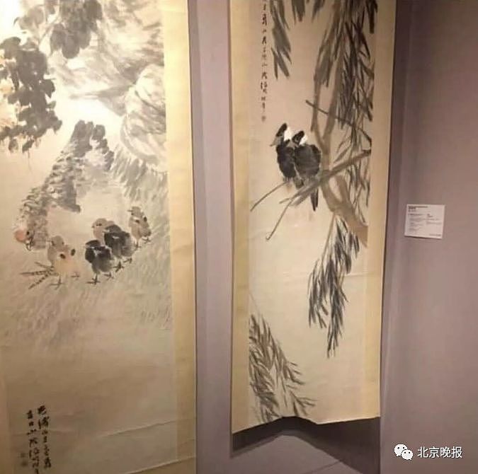 百年中国名画被熊孩子撕毁，估价最低130万（组图） - 2