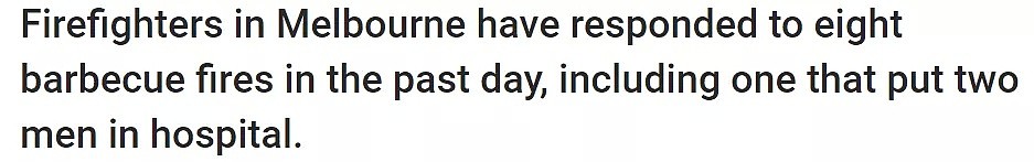 悲惨！华人在澳洲差点被烧死！烧伤，爆炸，人财两空！华人最爱做的事最危险（组图） - 21