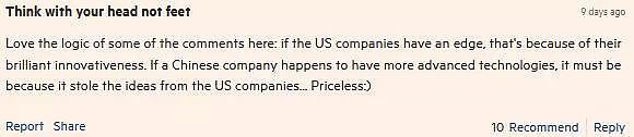 美国为什么没有一家能与华为竞争的公司？外国网友大讨论（组图） - 17