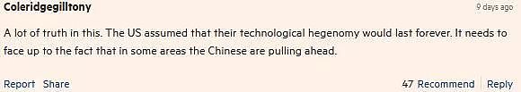 美国为什么没有一家能与华为竞争的公司？外国网友大讨论（组图） - 32