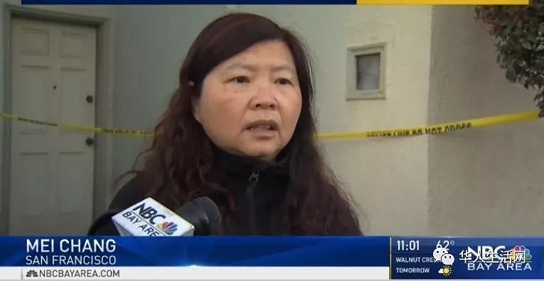 恐怖！73岁华裔老惨遭肢解，嫌犯女儿女婿逃回北京，刚下飞就被捕（组图） - 7