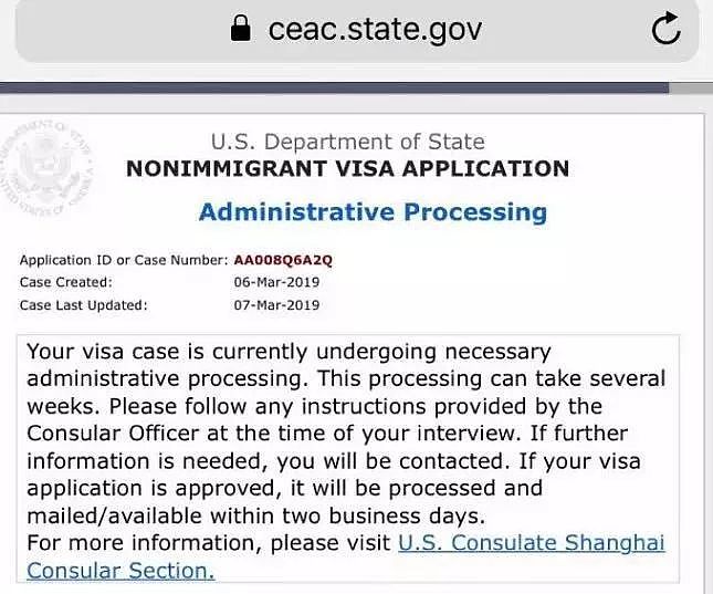 注意！去美国领馆面签或遇