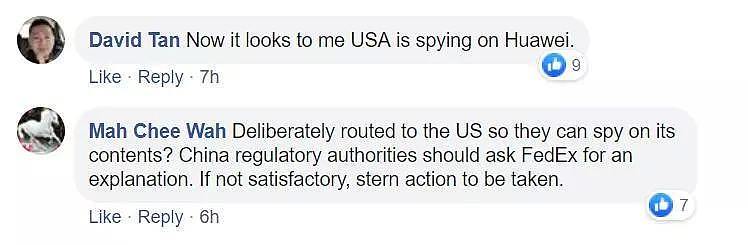 美国都开始偷华为的快递了，下一步是不是翻任正非的垃圾桶？（组图） - 20