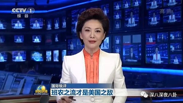 跟刘欣约战的美国戏精女主播原来这么“NB”？！（组图） - 46