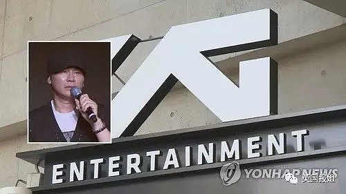 YG老板被曝参与性招待？旗下女团被网友狂泼脏水…（组图） - 14