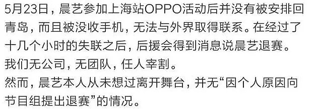 家暴、自杀、被偷拍私密视频，究竟是谁把她推向了死亡的边缘？（组图） - 35