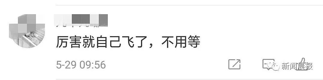 航班延误，男子竟要求工作人员下跪道歉，围观群众这么说…网友怒了！（视频/组图） - 20