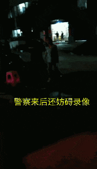 狂！桂林女子深夜飙车还叫嚣