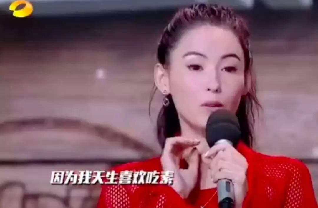 自爆两年四次流产，被前任说一女勾N男，撒谎成瘾的她还配当女神吗？（视频/组图） - 5