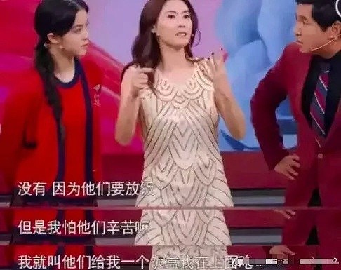 自爆两年四次流产，被前任说一女勾N男，撒谎成瘾的她还配当女神吗？（视频/组图） - 14