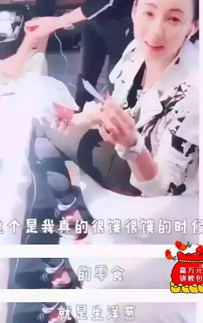 自爆两年四次流产，被前任说一女勾N男，撒谎成瘾的她还配当女神吗？（视频/组图） - 24